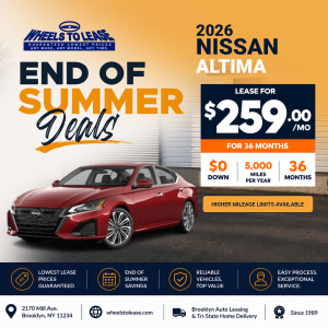 2026 Nissan Altima