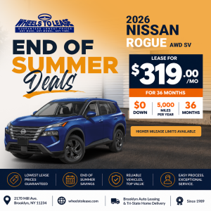 2026 Nissan Rouge AWD SV
