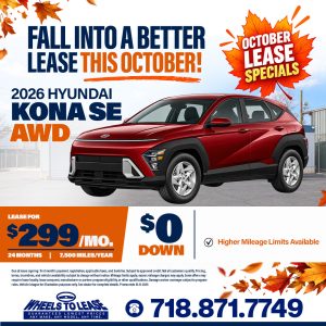 2026 Hyundai Kona SE AWD october